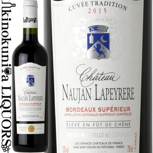 �y�Î��z�V���g�[ �m�[�W���� ���y�[�� [2015] �ԃ��C�� �~�f�B�A���{�f�B 750ml / �t�����X AOC�{���h�[ �V���y�����[�� Chateau Naujan Lapeyrere, Bordeaux Superieur ����