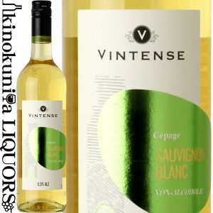 ���B���e���X �\�[���B�j���� �u���� [NV] �m���A���R�[�����C�� �� 750ml / �x���M�[ �l�I�u�� NEOBULLES VINTENSE SAUVIGNON BLANC �m���A���R�[��