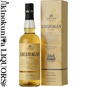 �A�}�n�K�� ���[���h�����g �x�[�V�b�N�u�����h���ϔ����� 700ml / �E�C�X�L�[ / ���{ ���ꌧ���l�s NAGAHAMA DISTILLERY ���_������ AMAHAGAN World Malt Red Wine Wood Finish �I���W�i���{�b�N�X ���Y�E�C�X�L