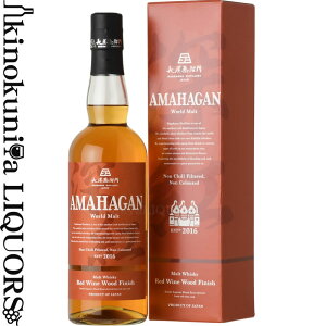 �A�}�n�K�� ���[���h�����g ���b�h���C���E�b�h�t�B�j�b�V�����ϔ����� 700ml / �E�C�X�L�[ / ���{ ���ꌧ���l�s NAGAHAMA DISTILLERY ���_������ AMAHAGAN World Malt Red Wine Wood Finish �I���W�i���{�b�N�X 