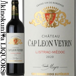 Vg[ Jbv I F [2020] ԃC t{fB 750ml / tX {h[ hbN Chateau Cap Leon Veran