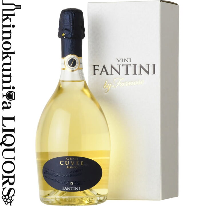 Zonin gran cuvee zonin ファルネーゼ スプマンテ グラン キュヴェ ロゼ NV スパークリングワイン ロゼ 辛口 750ml イタリア アブルッツォ州 バジリカータ Fantini Gran Cuvee Rose ワインの専門店・紀伊国屋リカーズ