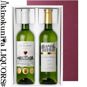 �����p2�{�Z�b�g / ���܎�� �{���h�[ �����C�� ���ϔ�����Z�b�g / �{���h�[�����C��(�h��) �e750ml �����C��2�{���� �M�t�g�� ������ ���蕨 ���� ���Ε� ������ ���̓� ��̓� ���j���� �y��