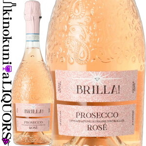 �{�b�e�[�� / �u���b��! �v���Z�b�R ���[ [NV] �X�p�[�N�����O ���[ ���h�� 750ml / �C�^���A ���F�l�g �v���Z�b�RD.O.C. Botter S.P.A. Brilla! Prosecco Rose [MTKM]