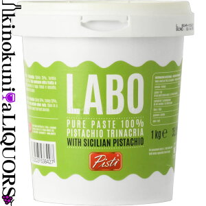 �y�V�e��z�s�X�e�B / �s�X�^�`�I �y�[�X�g ���{ 1000g / �C�^���A LABO�@PURE PASTE PISTACHIO TRINACRIA / �V�`���A�B PISTI 1kg(1�L��)���� �v���X�`�b�N�e�� [1026000]