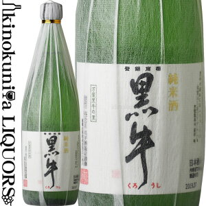 Ď 720ml𑢓Xia̎RCsj̒n 