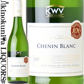 KWV / クラシック コレクション　シュナン ブラン / 白ワイン　やや辛口　750ml 南アフリカ共和国　西ケープ州 / KWV Classic Collection Chenin Blanc　ケイ ダブリュー ヴィ