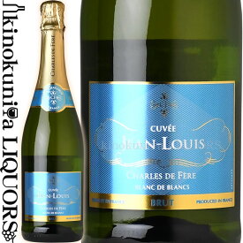【SALE】ジャン ルイ ブラン ド ブラン ブリュット [NV] 白 辛口 スパークリングワイン フランス 750ml Jean Louis Blanc de Blancs Brut シャンパン名家の家を棄て、シャンパーニュそのものを名乗ることを放棄した男が作る、極上スパークリングワイン
