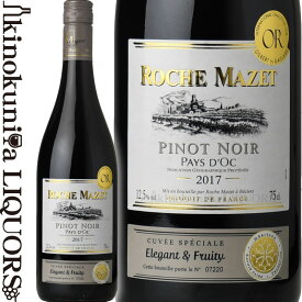 【SALE】ロシュマゼ / ピノ ノワール [2021] 赤ワイン ミディアムボディ 750ml / フランス ラングドック Roche Mazet Pinot Noir