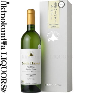 i ]sn[xXg^Pi[ XyVLF [2021] C Ì 750ml^pϔ^kCC ]s