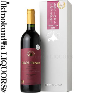 i ]sn[xXg / c@CQg XyVLF [2020] ԃC ~fBA 750ml^pϔ^kCC ]s