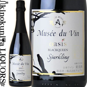 ~[hD@ IAVX ubNNC[ Xp[NO  [NV] Xp[NOC h  750ml / 쌧 { / AvXC ЃAvX Musee du Vin@OASIS BLACKQUEEN Sparkling