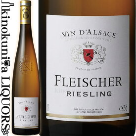 フライシャー / リースリング [2022] 白ワイン 辛口 750ml / フランス アルザス地方 ヴァン ダルザス / FLEISCHER RIESLING