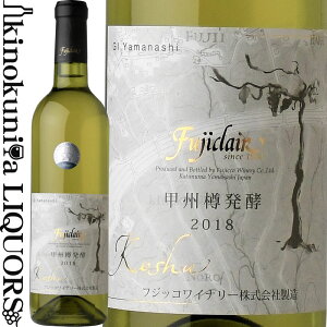 tWN[ bBMy [2020][2022] C h 720ml / { R Fujiclair (tWbRCi[) {C