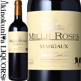 シャトー ミル ローズ マルゴー [2019] 赤ワイン フルボディ 750ml / フランス ボルドー オー メドック A.O.C.マルゴー Chateau Mille Roses Margaux マルゴーに隣接する注目の銘醸地マコー地区の良心的シャトー