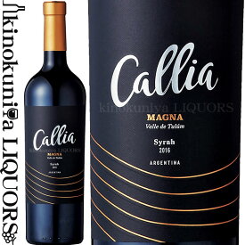 ボデガス カリア / マグナ シラー [2019] 赤ワイン フルボディ 750ml / アルゼンチン サンファン トゥルン ヴァレーI.G. Bodegas Callia Magna Syrah