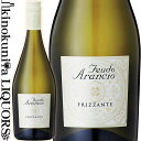 フェウド アランチョ / グリッロ フリッツァンテ [NV] スパークリングワイン 白 辛口 750ml / イタリア シチーリア ヴィーノ フリッツァンテ Feudo Arancio Frizzante 微発泡 弱発泡 [MTKM]