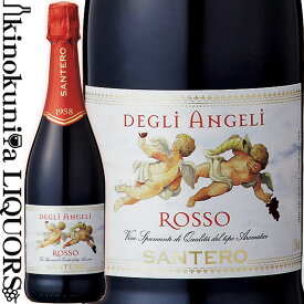 サンテロ 天使のロッソ [NV] 甘口スパークリングワイン赤 750ml / イタリア ピエモンテ州 ヴィーノ スプマンテ / antero F.lli & C. S.p.a. Rosso Degli Angeli