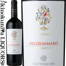 サン マルツァーノ / イル プーモ ネグロアマーロ [2021][2022] 赤ワイン フルボディ 750ml / イタリア プーリア サレント サレントI.G.P. San Marzano vini S.p.A.　Il Pumo Negroamaro