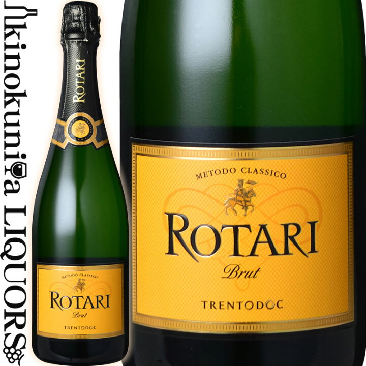 楽天市場 ロータリ ブリュット Nv スパークリングワイン 白 辛口 750ml イタリア トレンティーノ アルト アディジェ トレントd O C ロータリ Rotari Rotari Brut Nv サクラ アワード 14 金賞 ジャパンワインチャレンジ ゴールド賞獲得 ワインの専門店