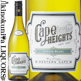 【価格改定直前】ケープ・ハイツ シュナン・ブラン [2020] 白ワイン 辛口 750ml / 南アフリカ ウエスタン・ケープ W.O.ウエスタン・ケープ ブティノ・サウスアフリカ Boutinot Ltd. Cape Heights Chenin Blanc [MTBS]