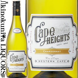 ケープ・ハイツ シャルドネ [2021] 白ワイン 辛口 750ml / 南アフリカ ウエスタン・ケープ W.O.ウエスタン・ケープ ブティノ・サウスアフリカ Boutinot Ltd. Cape Heights Chardonnay [MTBS]