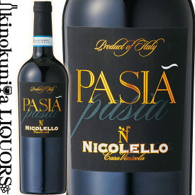 ニコレッロ / ランゲ ロッソ パシア [2006] 赤ワイン フルボディ 750ml / イタリア ピエモンテ D.O.C. Casa Vinicola Nicolello Lange Rosso Pasia
