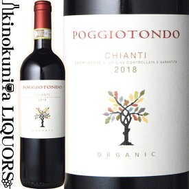 ポッジョトンド / キアンティ オーガニック [2020] 赤ワイン ミディアムボディ 750ml / イタリア トスカーナ キアンティD.O.C.G. Poggiotondo S.r.l. Chianti Organic