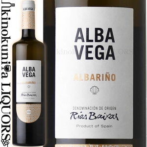 �y�C���|�[�^�[���^�z�A���o �x�K �A���o���[�j�� �� [2023] �����C�� �h�� 750ml / �X�y�C�� DO���A�X �o�C�V���X ���I�n �x�K Rioja Vega Alba Vega Albarino (2014) ���A�����C���K�C�h �|���� ���