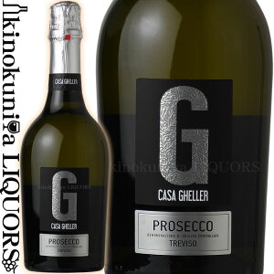J[T Q[ vZbR ubg [NV] h Xp[NOC  750ml / C^A Flg Xv}eDOC / Casa Gheller Prosecco Brut TNCA[h2019܎