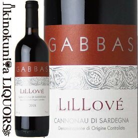 ジュゼッペ ガッバス / リッローヴェ [2021] 赤ワイン 750ml / イタリア サルデーニャ D.O.C. CANNONAU DI SARDEGNA GIUSEPPE GABBAS LILLOVE