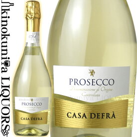 カーザ デフラ / プロセッコ ブリュット [NV] スパークリングワイン 白 750ml / イタリア ヴェネト地方 D.O.C. PROSECCO / CASA DEFRA　PROSECCO BRUT ルカ マローニ90点