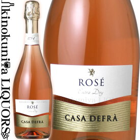 カーザ デフラ / プロセッコ ロゼ エクストラ ドライ [2021] スパークリングワイン ロゼ泡 750ml / イタリア ヴェネト地方 VINO SPUMANTE / CASA DEFRA　PROSECCO ROSE EXTRA DRY
