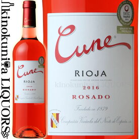 クネ ロサード [2022] ロゼワイン 辛口 750ml / スペインリオハ アルタ DOCa リオハ Cune Rioja Rosado C.V.N.E.