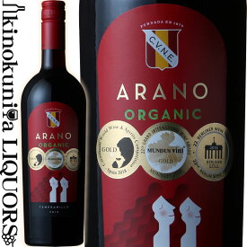 クネ / アラーノ オーガニック テンプラニーリョ [2019][2021] 赤ワイン ミディアムボディ 750ml / スペイン ビニェ−ドス デ エスパーニャ C.V.N.E. Cune Arano Organic Tempranillo