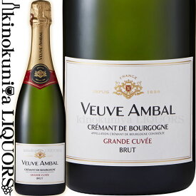 【価格改定直前】ヴーヴ アンバル / クレマン ド ブルゴーニュ グラン キュヴェ ブラン ブリュット [NV] 白 スパークリングワイン 辛口 750ml / フランス ブルゴーニュ ヴーヴ アンバル Veuve Ambal Cremant de Bourgogne Grande Cuvee Blanc Brut