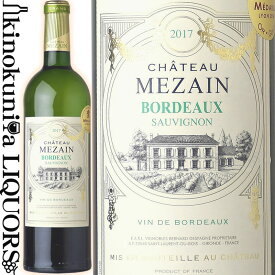 シャトー ムゼン [2020] 白ワイン 辛口 750ml / フランス ボルドー AOCボルドー / Chateau Mezain Blanc Sauvignon (東京実業貿易)