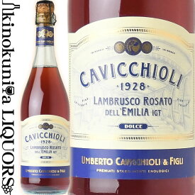 カビッキオーリ / ランブルスコ ロザート ドルチェ [NV] ロゼスパークリングワイン やや甘口 750ml / イタリア エミーリアロマーニャ IGTエミーリア CAVICCHIOLI LAMBRUSCO ROSATO DOLCE