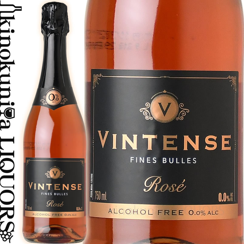 ヴィンテンス　スパークリング　ロゼ　ノンアルコールワイン　[NV]　ネオブル　NEOBULLES　SPARKLING　VINTENSE　ノンアルコールスパークリング　ロゼ　ベルギー　750ml　ROSE