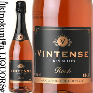 BeX Xp[NO [ [NV] mAR[Xp[NO [ 750ml / xM[ lIu NEOBULLES VINTENSE SPARKLING ROSE mAR[C