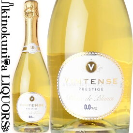 ヴィンテンス プレステージ ブラン ド ブラン [NV] ノンアルコールスパークリング 白 750ml / ベルギー VINTENSE SPARKLING BLANC DE BLANCS 0.0％ 真のノンアルコールワイン