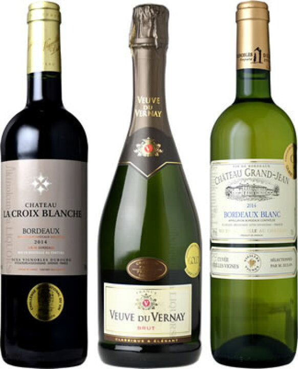 楽天市場】第8弾 人気の金賞獲得 フランス赤白泡 3本セット 各750ml 