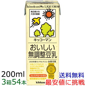 y3zLbR[} 200ml×18{×3@[퉷ۑ\]yzyzy zysybpzysmtb-tkzyw4zysmtb-mzLbR[}@