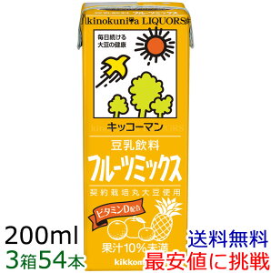 y3zLbR[} t[c~bNX200ml×18{×3[퉷ۑ\]yzyzysybpzysmtb-tkzyw4zysmtb-mzLbR[}