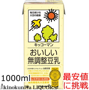 LbR[} 1b^[ / 1000ml×6{@[퉷ۑ\]yz LbR[}iÍALbR[}uhɂȂ܂jyz