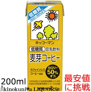 豆乳イソフラボンの通販 価格比較 価格 Com