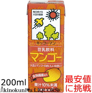 LbR[} }S[ 200ml×18{[퉷ۑ\]yzy C\t{zysybpzyw4zLbR[}@