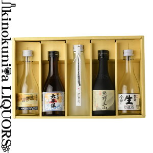 Fnݔ5{Zbg 300mlyzMtg 蕨 Ε  ̓ ̓ yϔZbgzF/FOR/ߒq̑/m/Ď m@ a̎RV{s