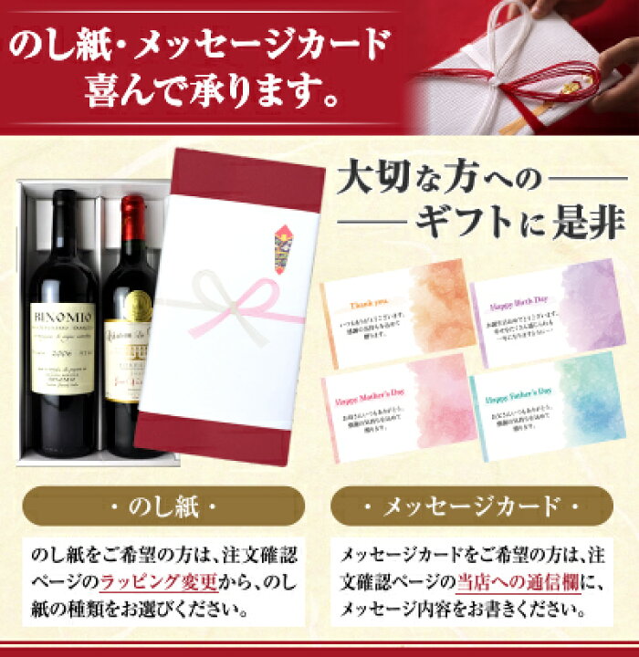 楽天市場】超得 たっぷり飲める シャブリ6本セット(飲み比べ 