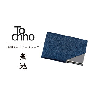 Tochnoh J[hP[X n VvlCr[ F  PUU[ XeX